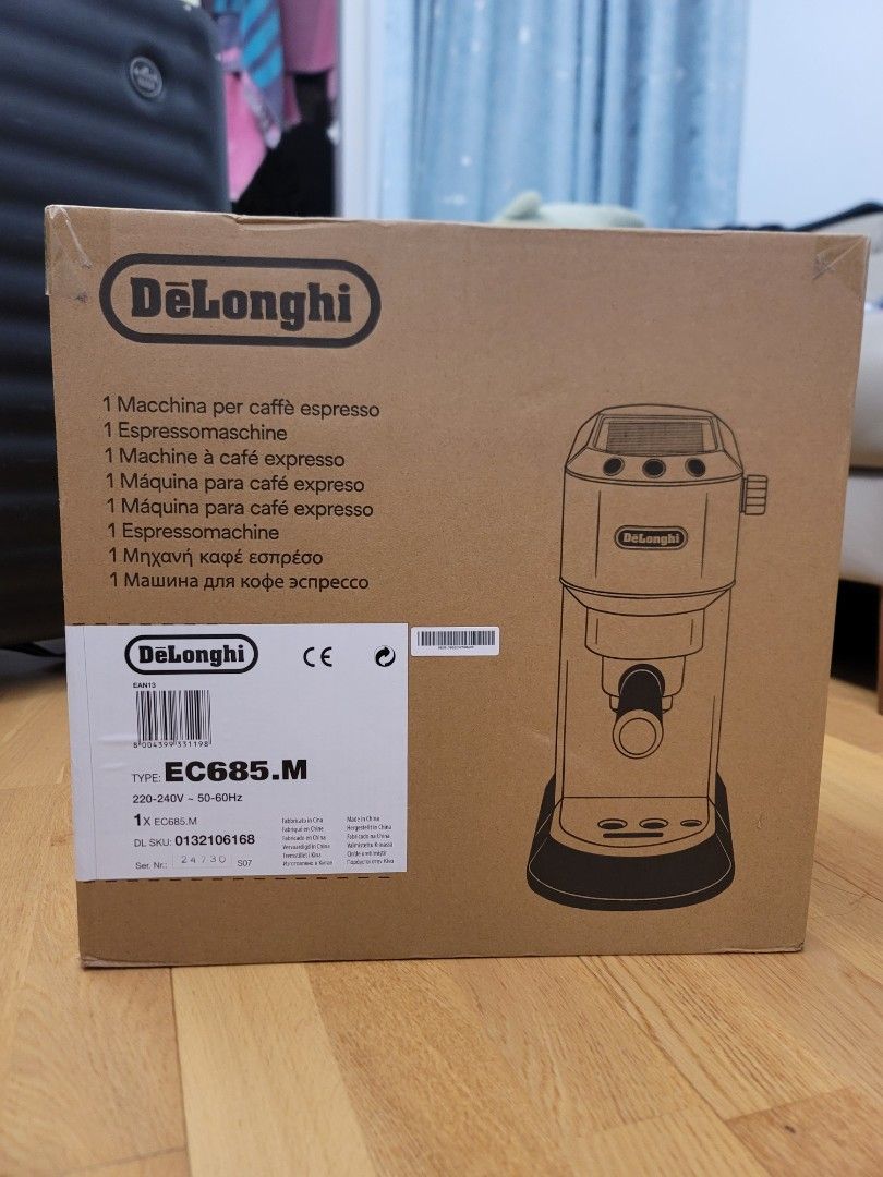 Delonghi Coffee Machine EC685, 家庭電器, 廚房電器, 咖啡機及咖啡壺 Carousell