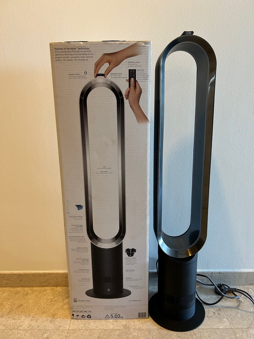 dyson AM07-BN BLACK おまけ付