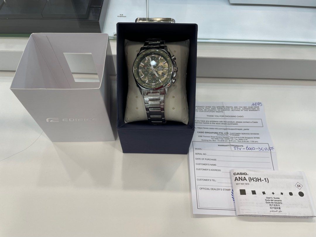Casio store edifice 5521