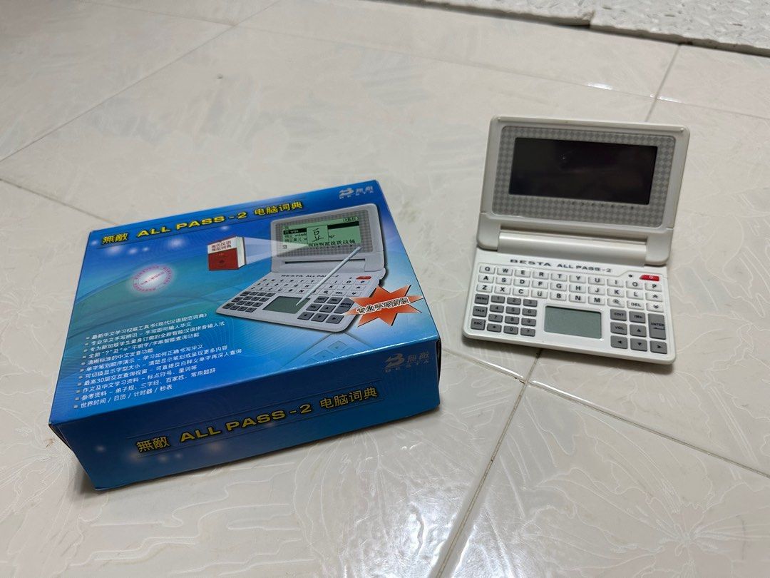 Electronics Chinese Dictionary, Computers & Tech, Laptops & Notebooks