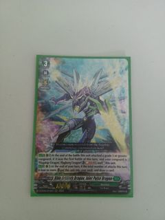(Category: ) located in . Submitted by dawngawser (Listing ID 1209148352, Image 1). Description: .