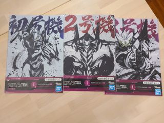 （分類：）位於 。 由 razgriz8492 提交（商品編號 1209222887，圖片 1）。簡介： 。