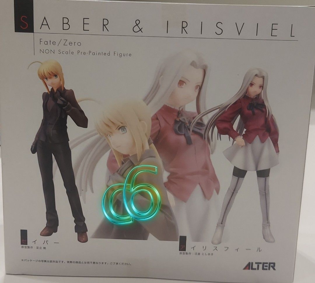 fate zero saber and irisviel