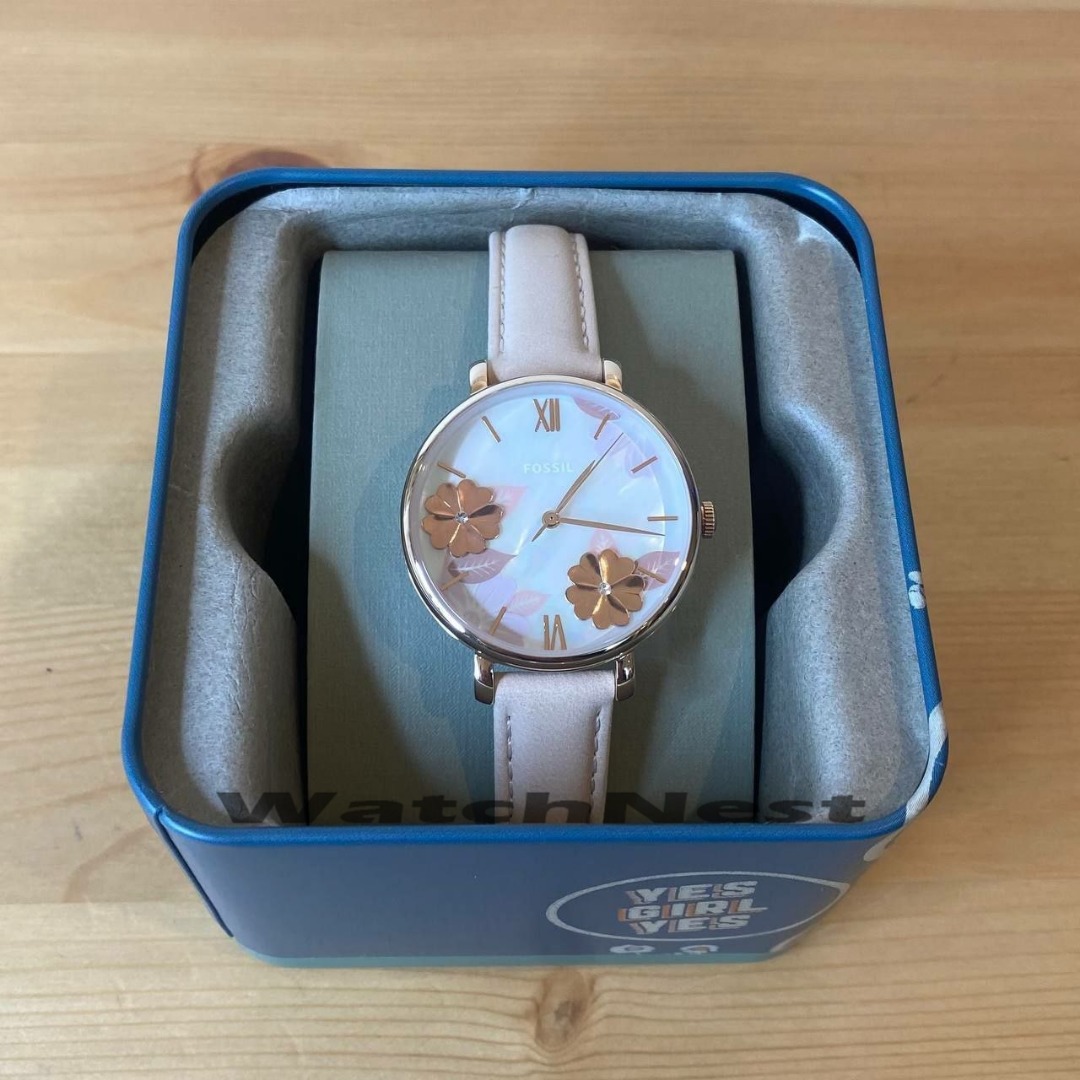 Es4671 fossil store