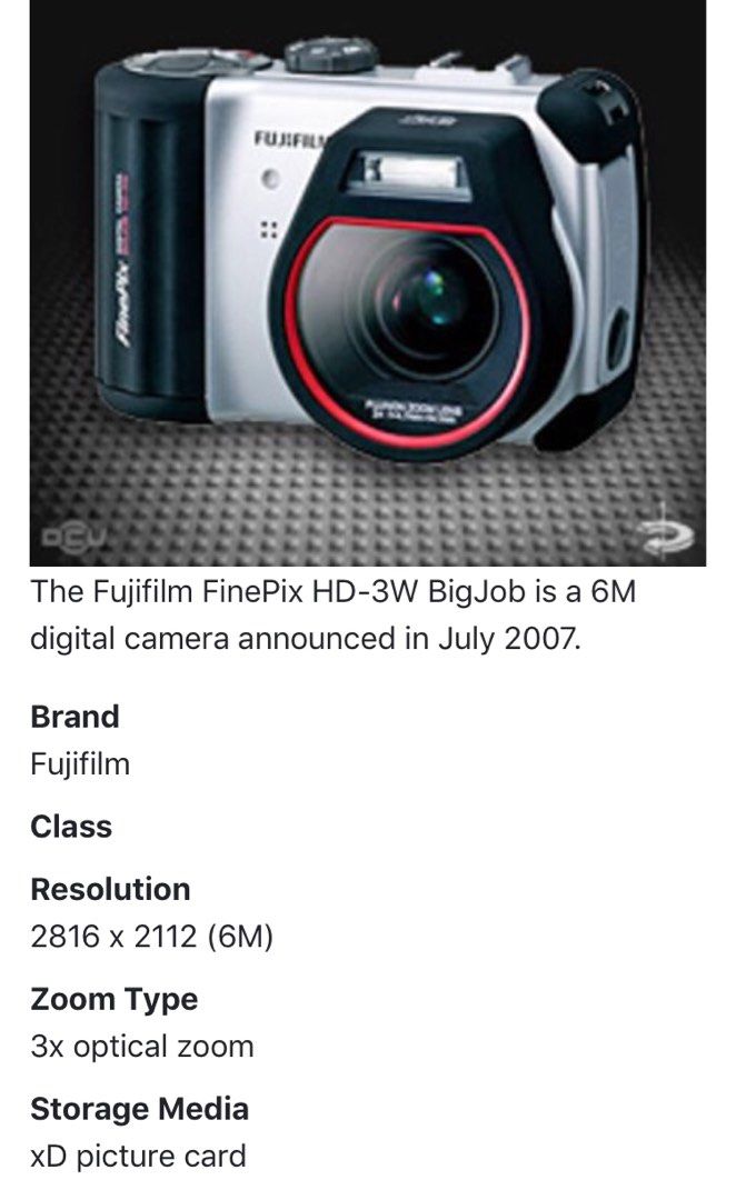 Fujifilm finepix big job HD-3W - デジタルカメラ