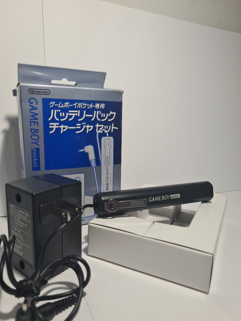 Gameboy Dmg Boxed + Battery pack charger set + The Legend of Zelda