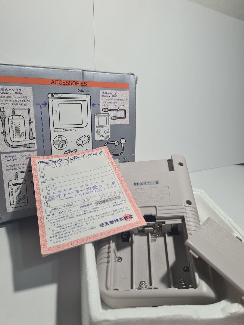 Gameboy Dmg Boxed + Battery pack charger set + The Legend of Zelda
