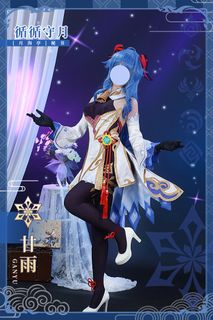 (Category: ) located in . Submitted by fluffpeach (Listing ID 1209207753, Image 1). Description: .
