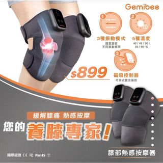 （分類：）位於 。 由 crystal_yucc 提交（商品編號 1209117617，圖片 1）。簡介： 。