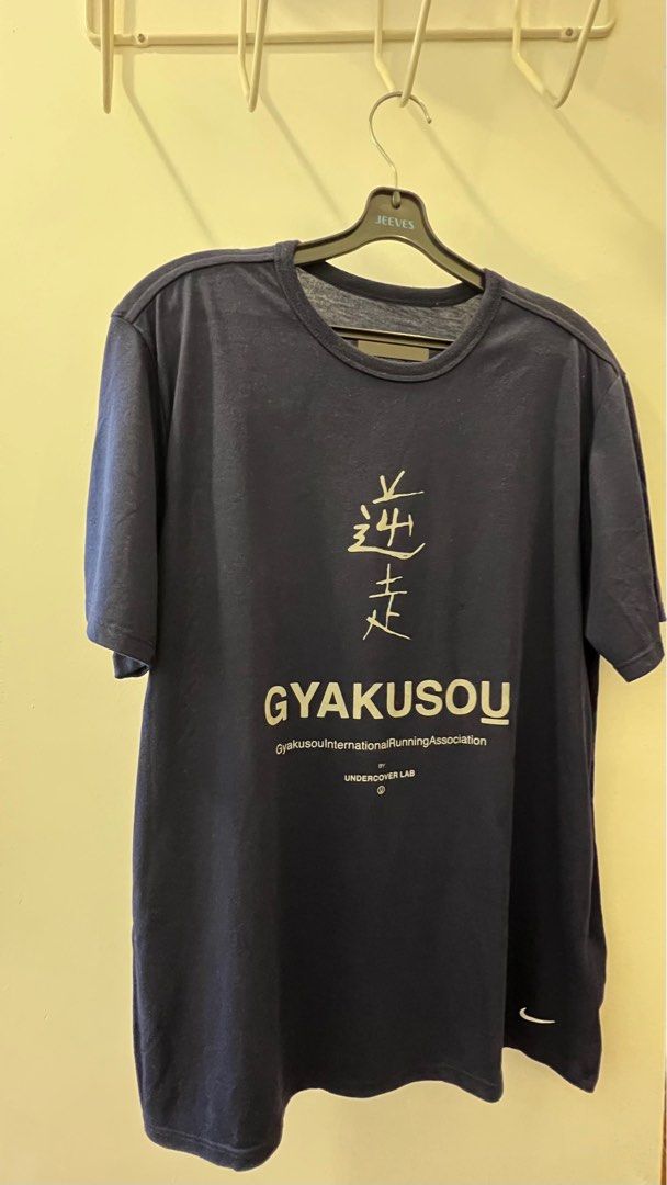 Gyakusou x Undercover x Nike, Men's Fashion, Tops & Sets, Tshirts