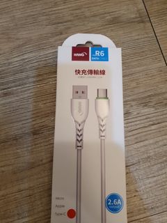 HANG TYPE C USB快速充電傳輸線