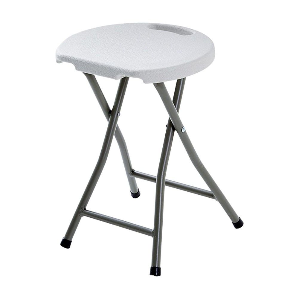 HDPE Folding Stool (White) Foldable Stool Plastic Folding Foldable
