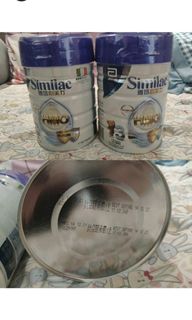 （分類：）位於 。 由 sumbyshum 提交（商品編號 1209150310，圖片 1）。簡介： 。
