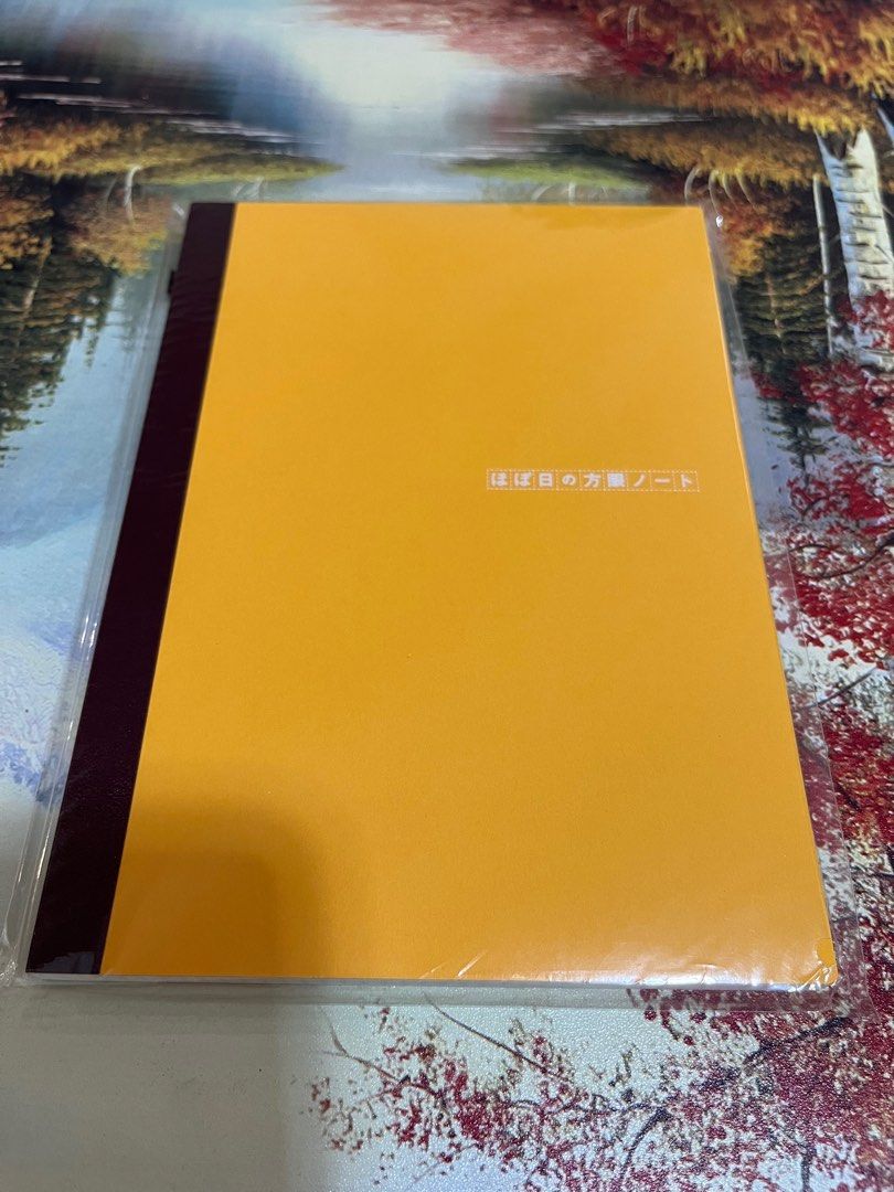  Hobonichi Plain Notebook - A5