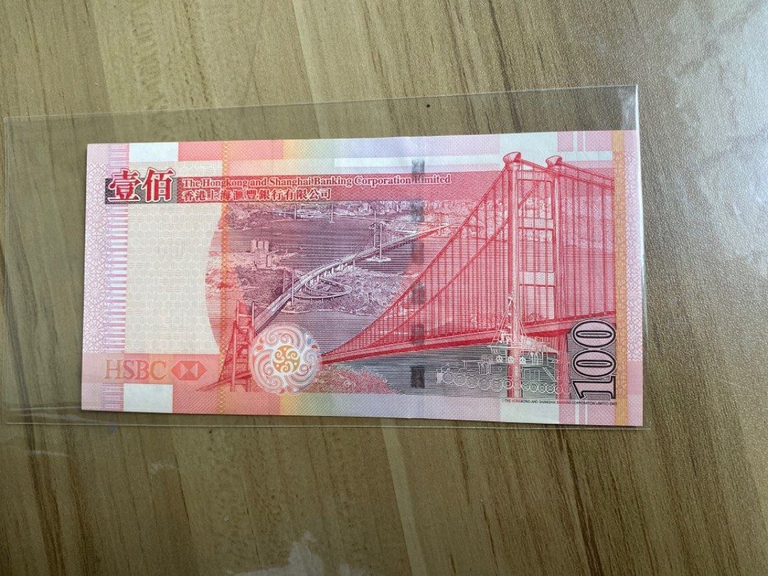Hong Kong 100 dollar 2008, Hobbies & Toys, Memorabilia & Collectibles,  Currency on Carousell