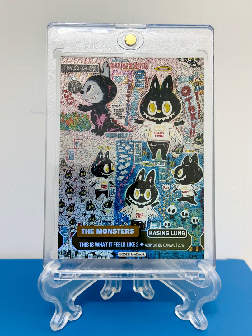 How2work Kasing Lung 龍家升收藏卡UR Collectable Trading Card How2work Kasing Lung 龍家升收藏卡UR Collectable Trading Card