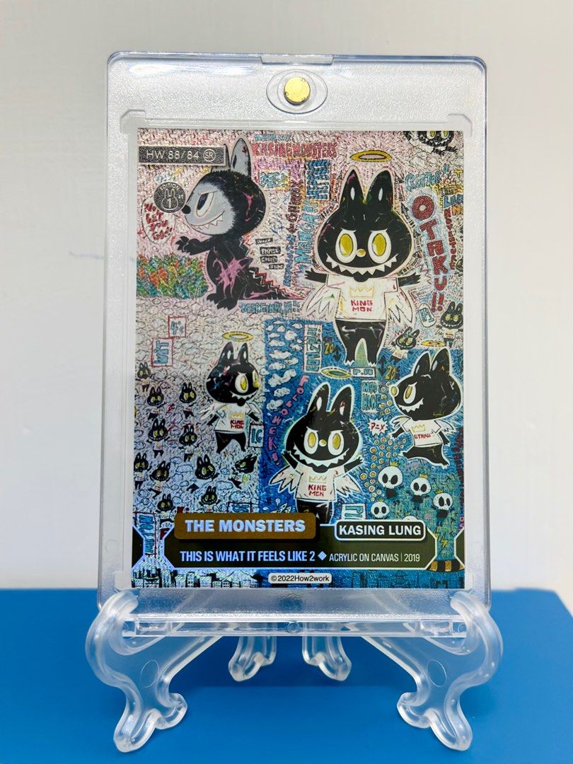 How2work Kasing Lung 龍家升收藏卡UR Collectable Trading Card (CTC