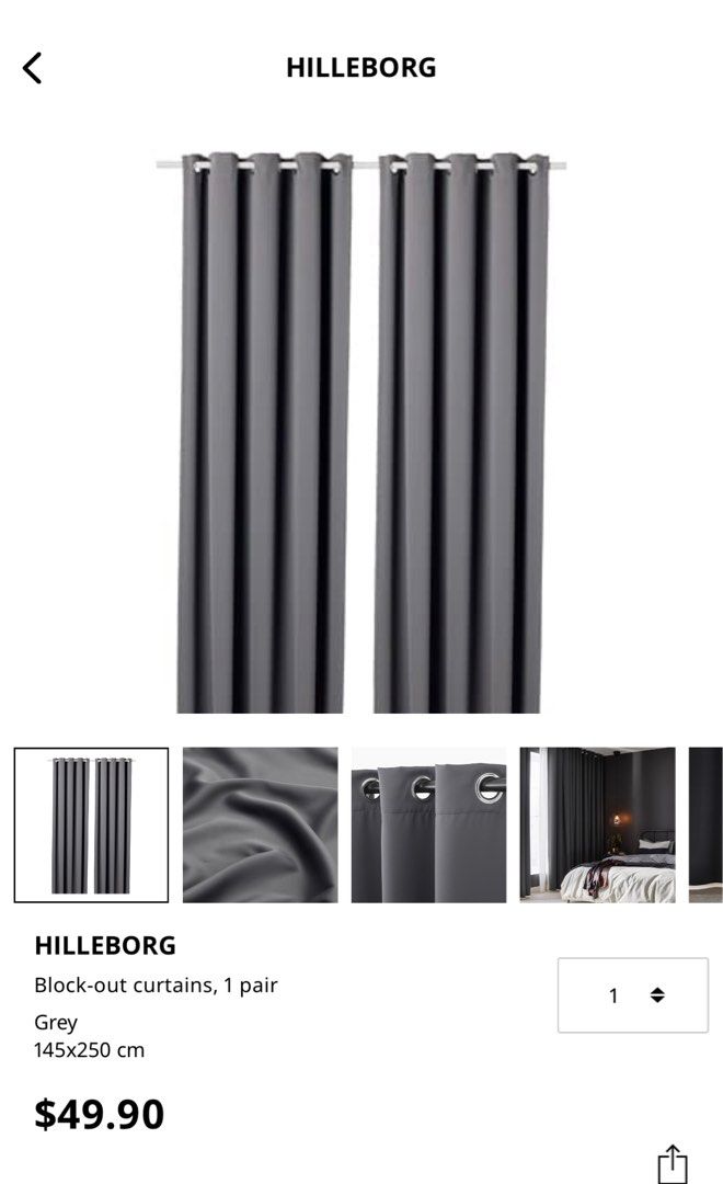 Ikea Blockout curtain, Furniture & Home Living, Home Decor, Curtains