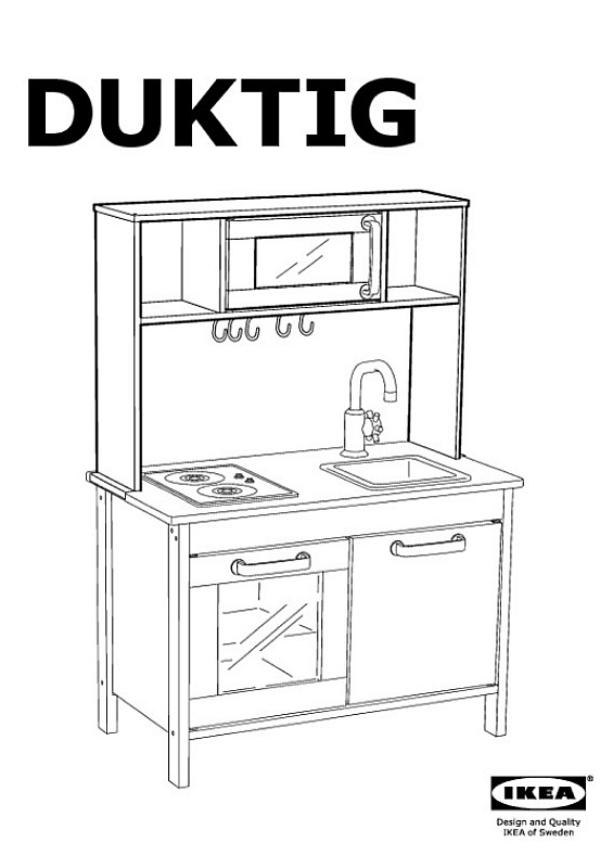 Ikea duktig dimensions hot sale