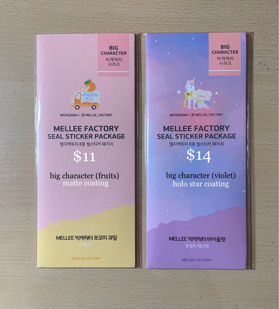 [instock clearance] korean mellee factory seal sticker sheets pack pc ...
