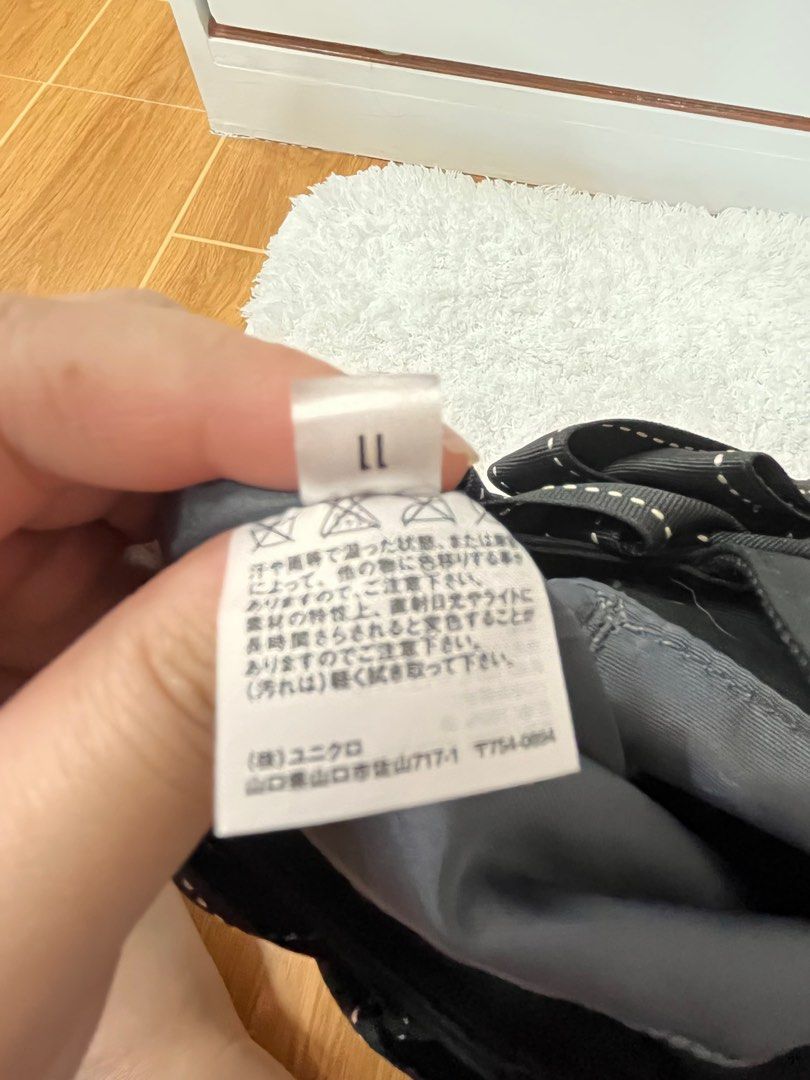 Japan Uniqlo Handbag, Women's Fashion, Bags & Wallets, Tote Bags on