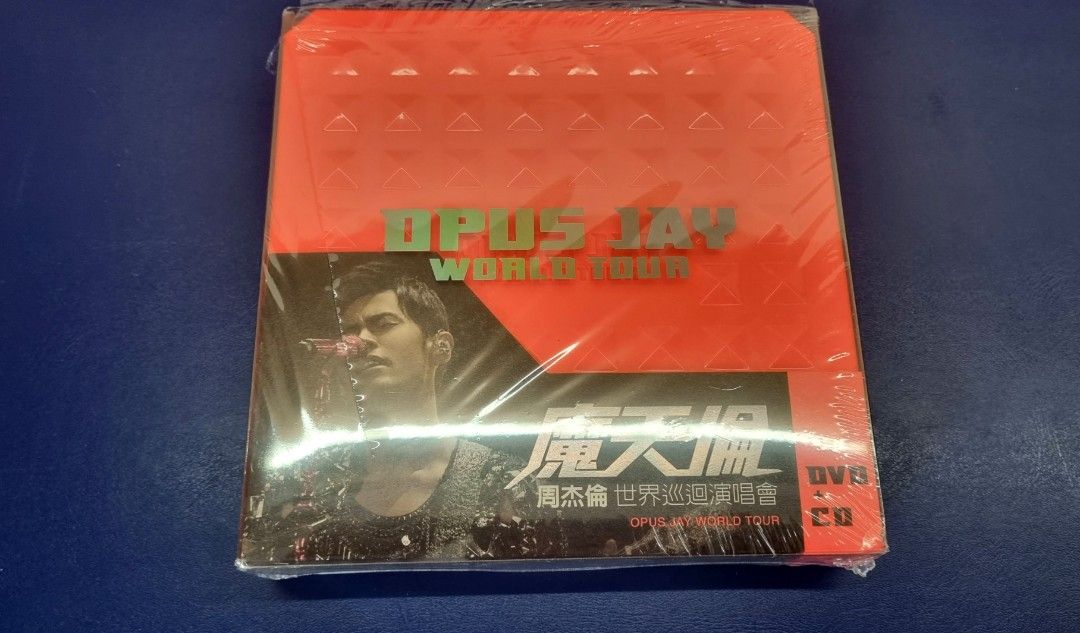 Jay Chou 周杰伦-魔天伦世界巡迴演唱会(DVD+2CD) 台版, Hobbies