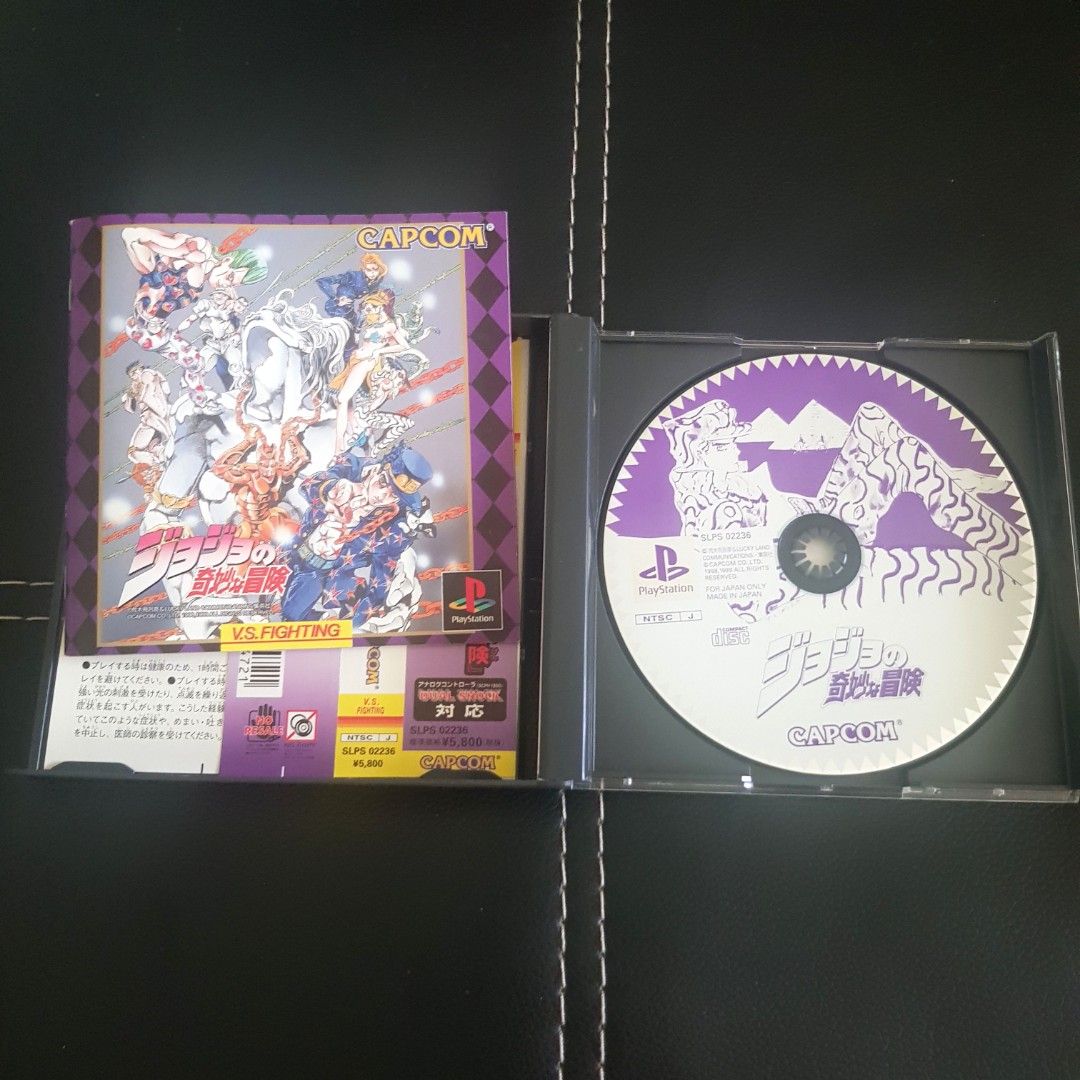 JoJo's Bizarre Adventure (PS1), Video Gaming, Video Games, Others on