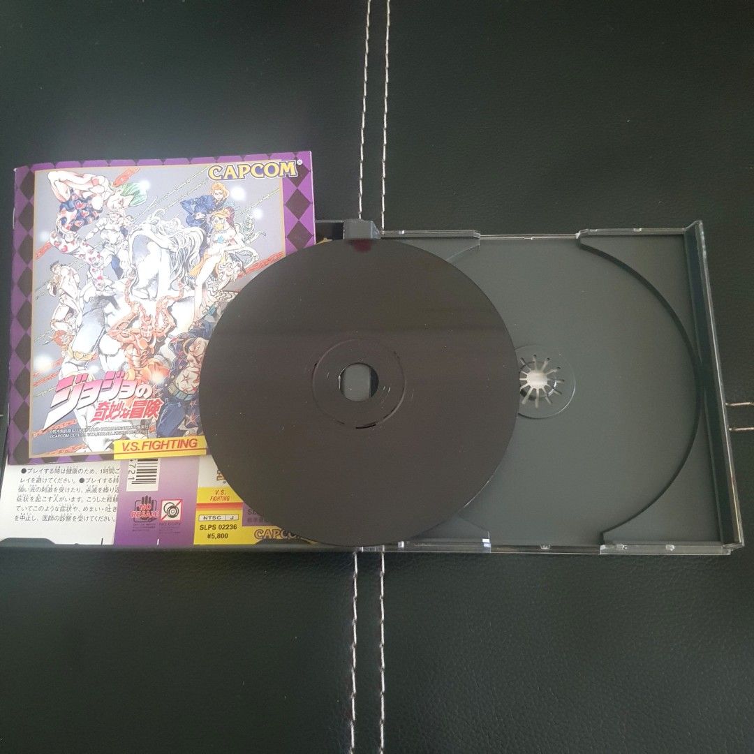 JoJo's Bizarre Adventure (PS1), Video Gaming, Video Games, Others on