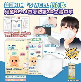 （分類：）位於 。 由 ka_222 提交（商品編號 1209155489，圖片 1）。簡介： 。