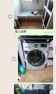 （分類：）位於 。 由 carlhon2 提交（商品編號 1209160264，圖片 1）。簡介： 。