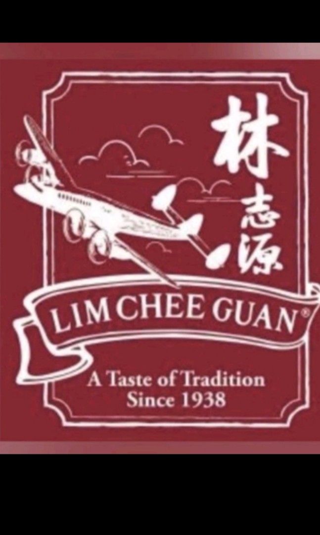 Lim chee guan bak kwa signature pork, Food & Drinks, Local Eats on