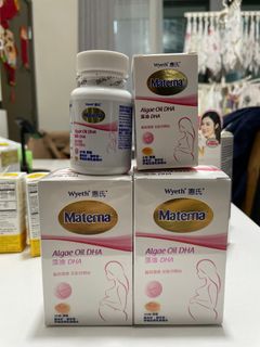 （分類：）位於 。 由 debbie83 提交（商品編號 1209166662，圖片 1）。簡介： 。
