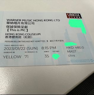 （分類：）位於 。 由 wwkkkt 提交（商品編號 1207669403，圖片 1）。簡介： 。