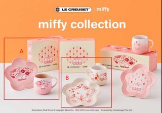 （分類：）位於 。 由 extrabubbletea 提交（商品編號 1209128232，圖片 1）。簡介： 。
