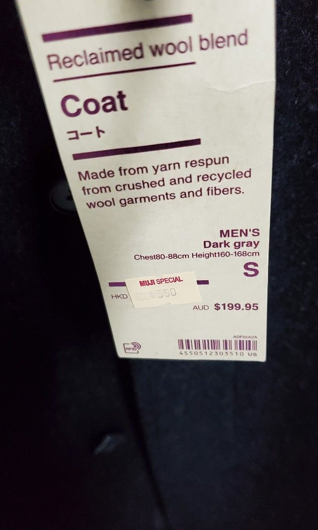 Men's Reclaimed Wool Blend Coat