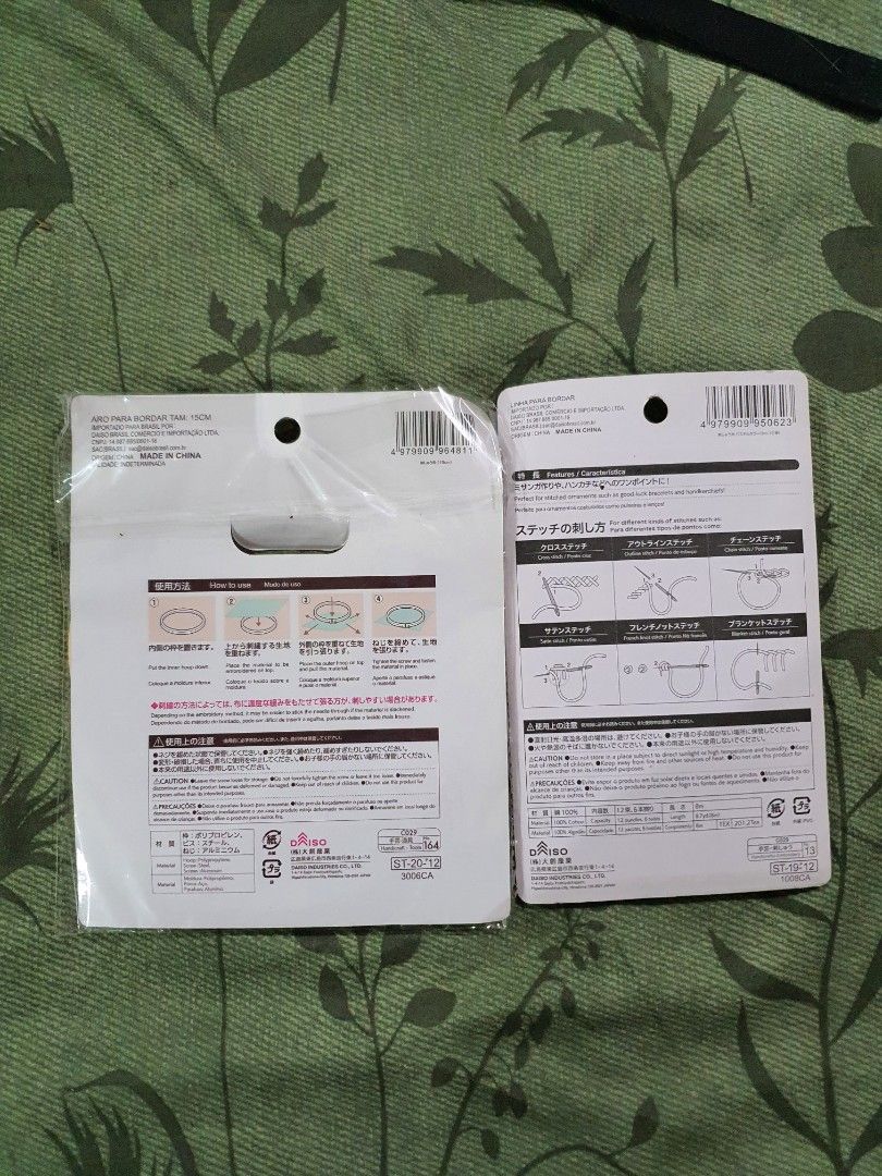NEW Daiso Handicraft Tools Embroidery Hoop & Embroidery Thread
