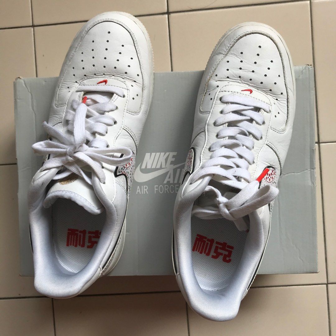 Af1 lny cheap