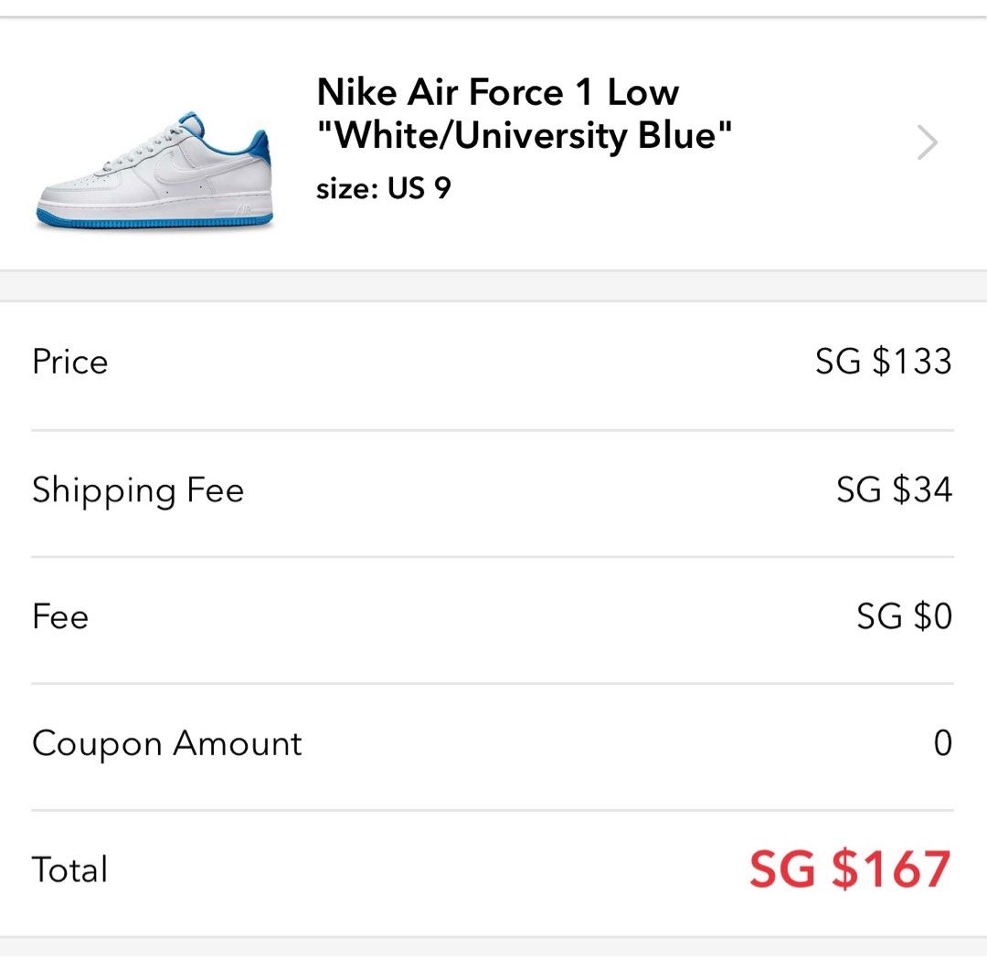 Nike air force 1 coupon online