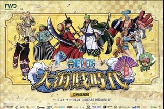 （分類：）位於 。 由 store_aaa 提交（商品編號 1209123387，圖片 1）。簡介： 。