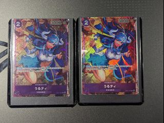 (Category: ) located in . Submitted by gazzew (Listing ID 1209127488, Image 1). Description: .