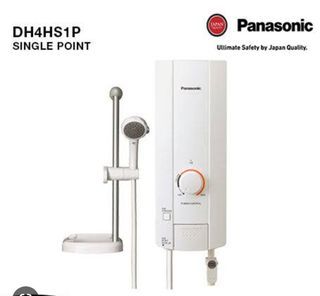 ☘️PANASONIC SHOWER HEATER / WATER HEATER☘️ 
 💯%BRANDNEW AND SEALED WITH OFFICIAL RECEIPT