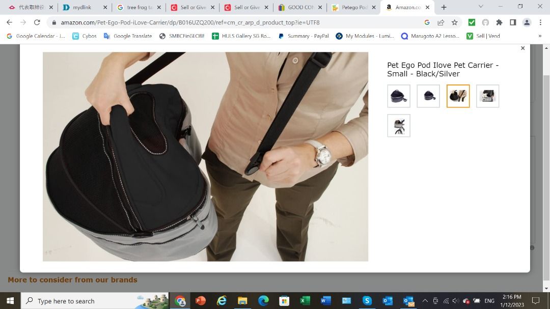 Petego outlet pod ilove