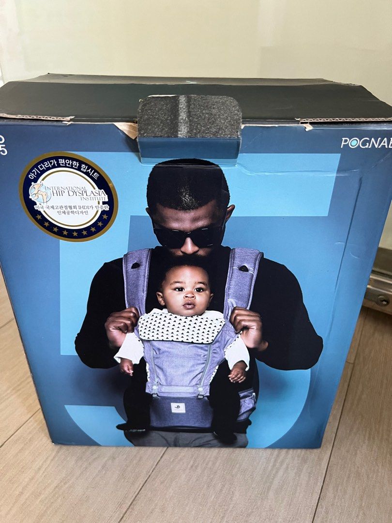 Pognae baby carrier no 5 top