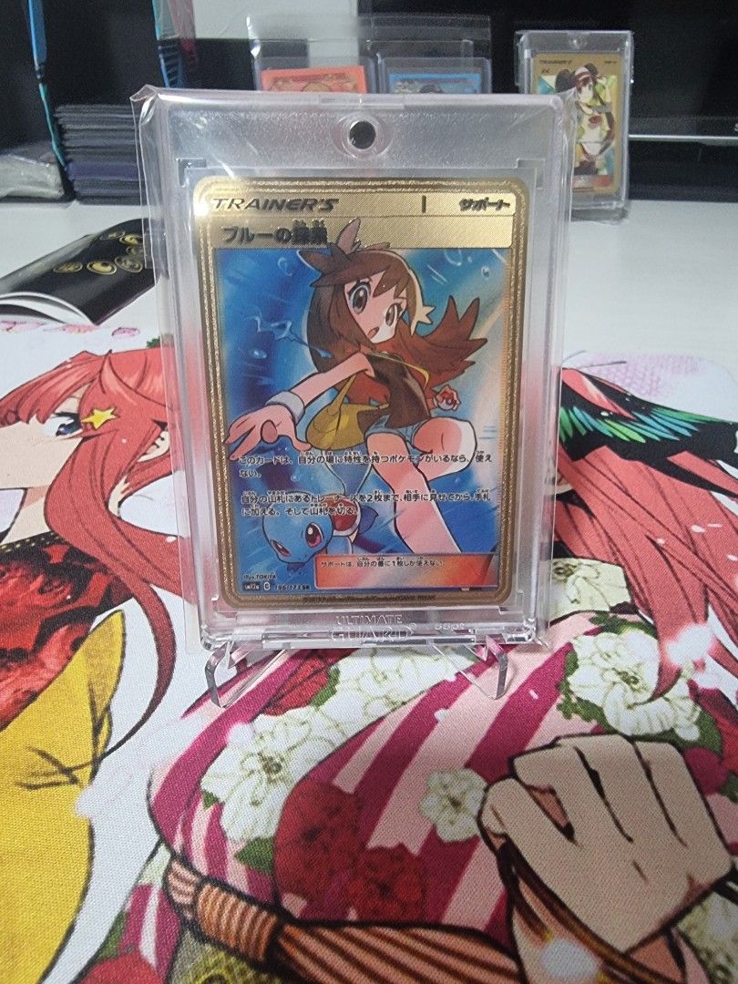 Pokemon Custom Metal Cards [Rosa,Marnie,Green,Acerola], Hobbies & Toys ...