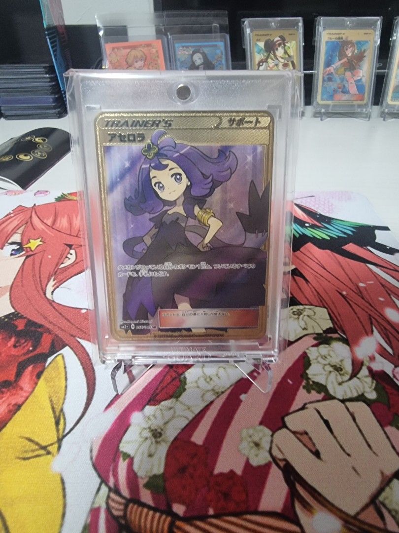 Pokemon Custom Metal Cards [Rosa,Marnie,Green,Acerola], Hobbies & Toys ...