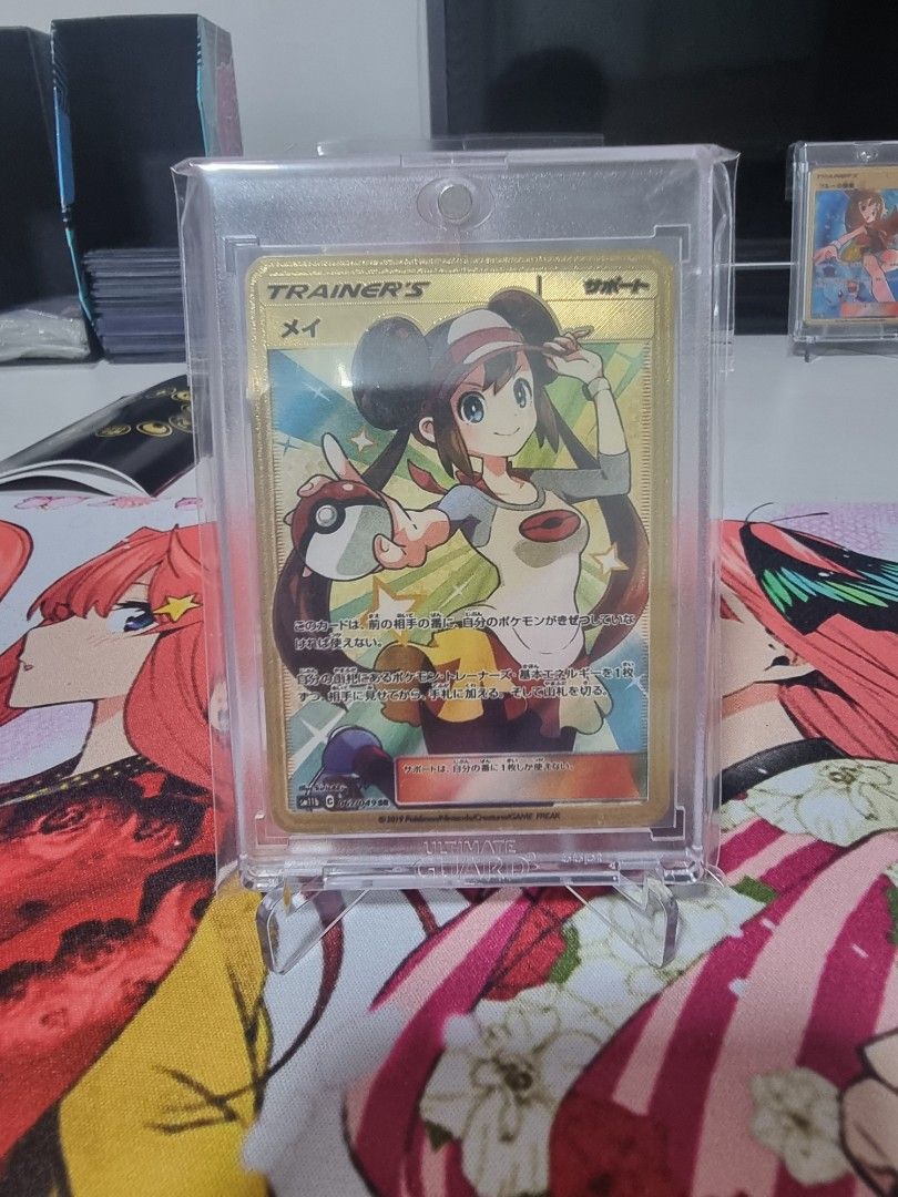Pokemon Custom Metal Cards [Rosa,Marnie,Green,Acerola], Hobbies & Toys ...