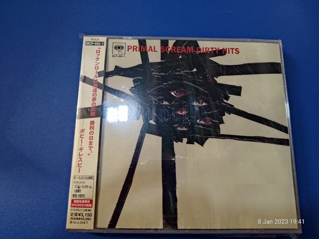 Primal Scream – Dirty Hits 日本初版非賣品Japan first edition not