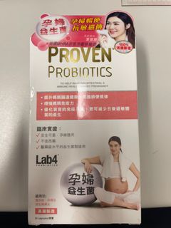 （分類：）位於 。 由 der1ck 提交（商品編號 1209097385，圖片 1）。簡介： 。