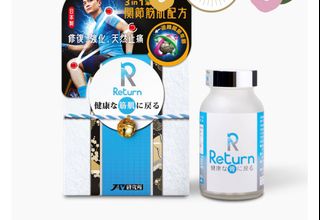（分類：）位於 。 由 yuuuuuxu 提交（商品編號 1186048814，圖片 1）。簡介： 。