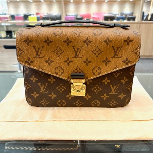 Preloved Louis Vuitton 2020 Monogram LV3 Pouch Crossbody Bag